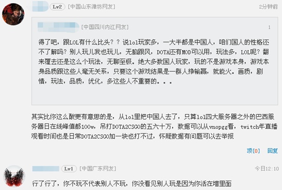  联盟调查尼克斯违规招募，多名新秀资格遭质疑  