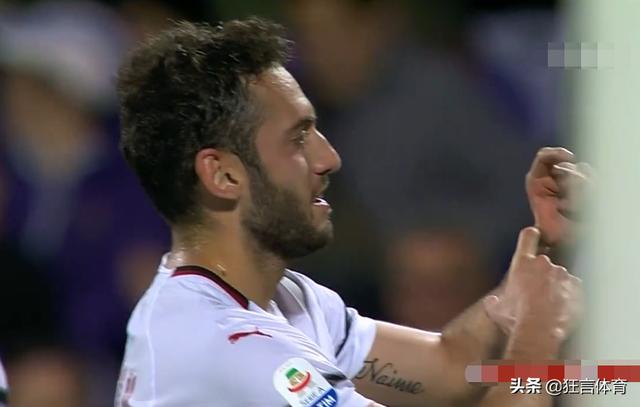  国际米兰小胜莱切稳居榜首，恰尔汗奥卢定位球制胜